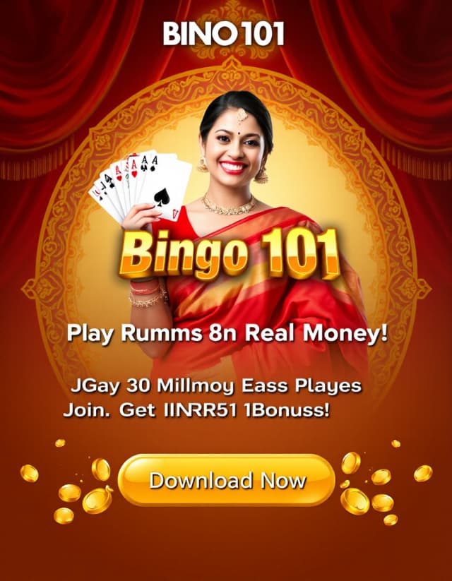 Bingo 101 Banner